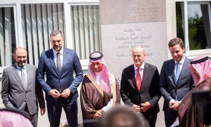 Izgradnja Biblioteke Univerziteta u Sarajevu biće finansirana grantom Saudijskog fonda 1690811257 Izgradnja Biblioteke Univerziteta U Sarajevu Bice Finansirana Grantom Saudijskog Fonda