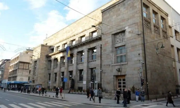 Dom Naroda Psbih Usvojio Godisnji Izvjestaj Centralne Banke Za 2022Godinu