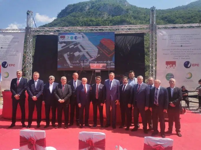Ozvanicen Pocetak Radova Na He ‘Mrsovo