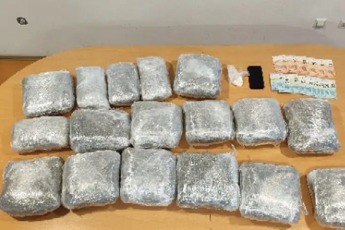 Granična policija BiH zaplijenila 16 kilograma marihuane 1692386760 Granicna Policija Bih Zaplijenila 16 Kilograma Marihuane