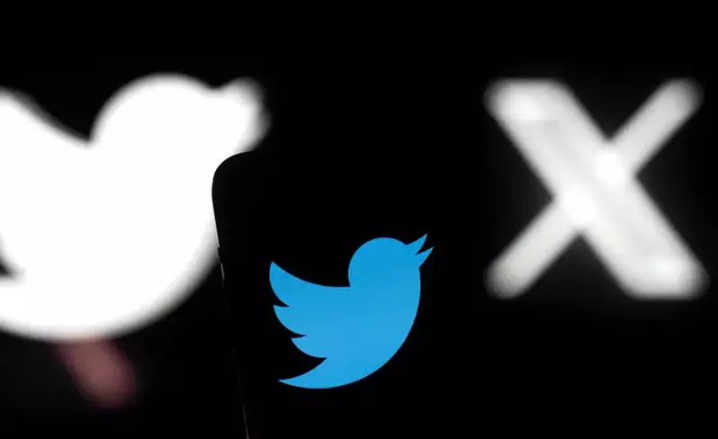 twitter logo