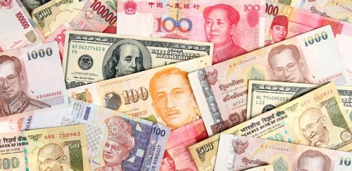 10 Najjeftinijih Valuta Na Svijetu U 2023 Business Magazine
