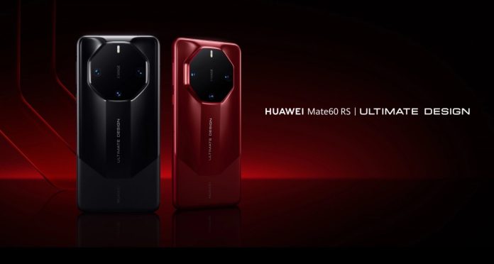 1695704688 Huawei Mate 60 Rs Ultimate Design Sluzbeno Predstavljen