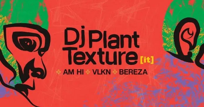 Dj Biljna Tekstura Drugstore 23 Rujna