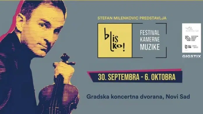 Drugi Festival Blizu Godine U Novom Sadu
