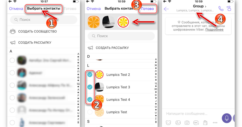 dodavanje kontakata u viber grupu na iphoneu