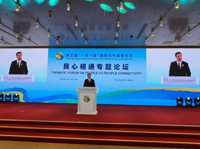 Cavara U Pekingu Na Trecem Forumu Za Medunarodnu Saradnju ‘Pojas