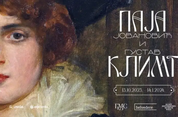 Izlozba Paja Jovanovic I Gustav Klimt U Galeriji Matice Srpske