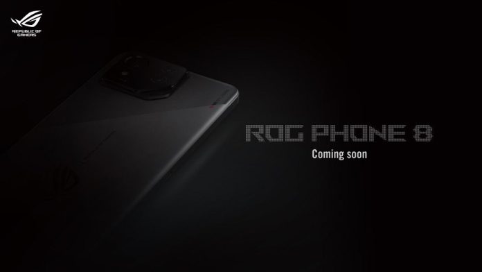 1702069893 Asus Rog Phone 8 Dolazi Uskoro