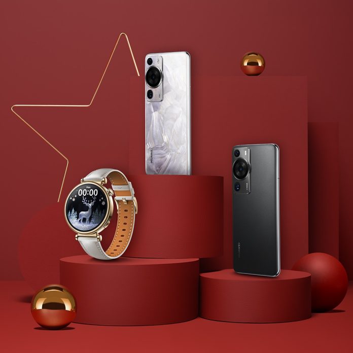 1703625000 Huawei Vodic Za Darove Itportalba