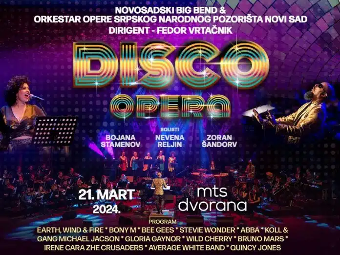 Disco Opera Mts Dvorana