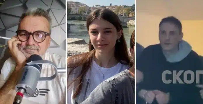Otkriven Pravi Motiv Vanjinih Ubojica ‘Vjerojatno Se Ugusila Postala Im