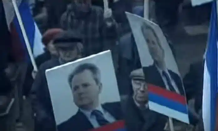 Volim I Ja Tebe Rekao Milosevic Na Danasnji Dan Na