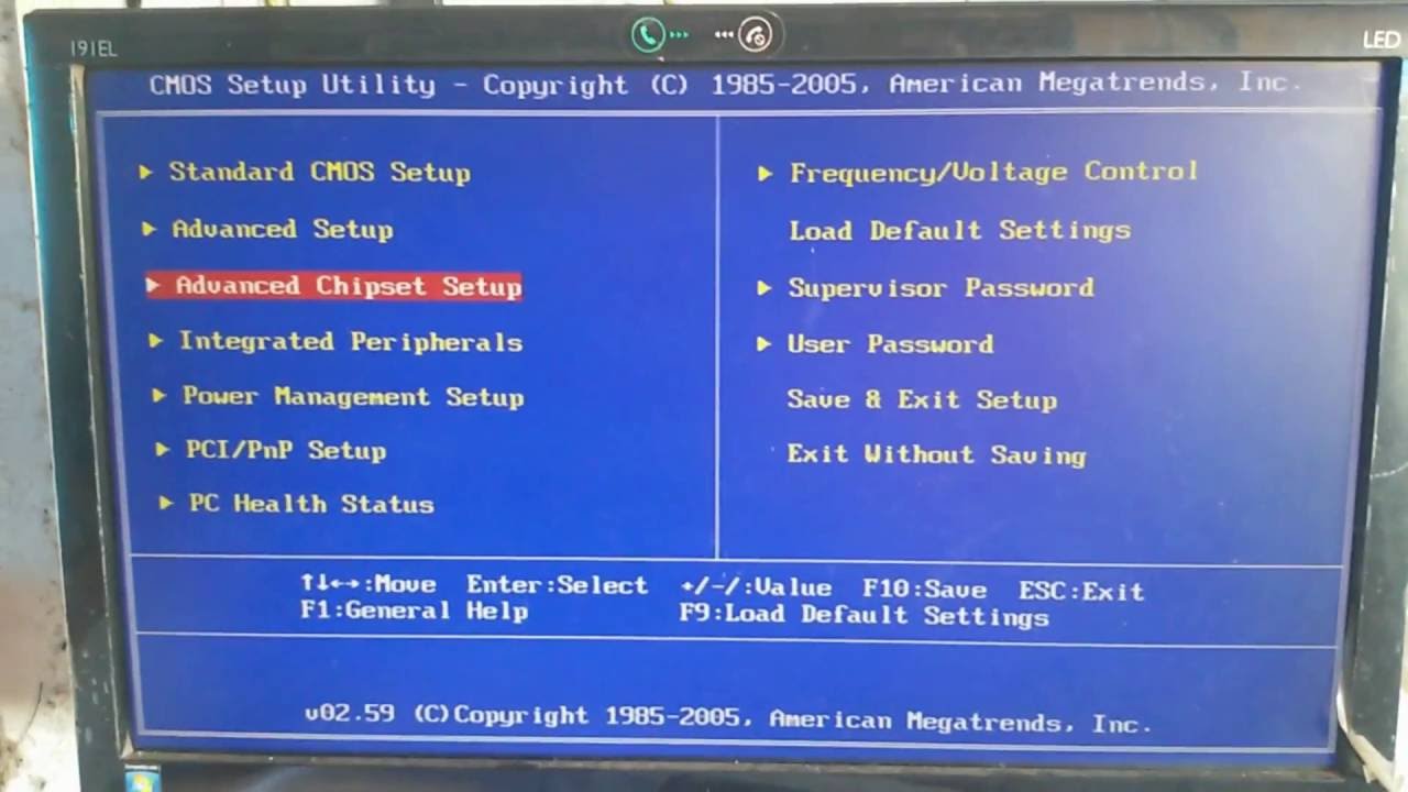 povećajte vram u bios-u