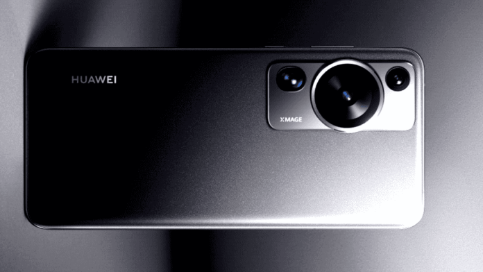 Huawei P70 Donosi 67 Zaslon I 50Mp Kameru S Promjenjivim