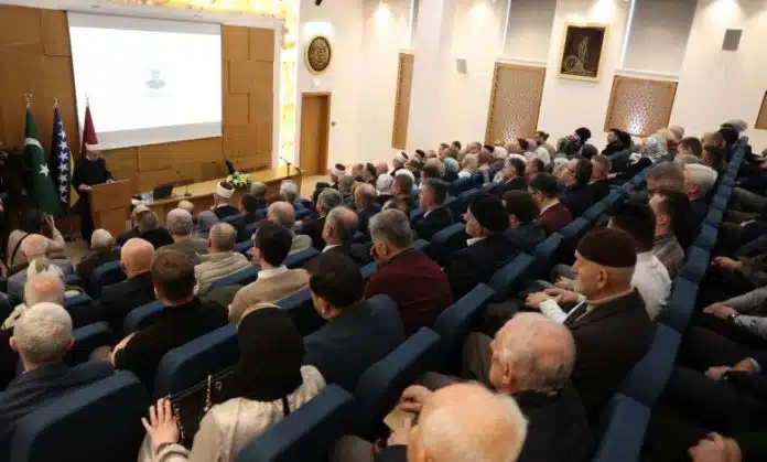 Obiljezena 487 Godisnjica Kontinuiranog Rada Gazi Husrev Begove Medrese U Sarajevu