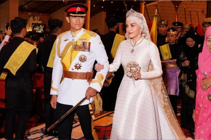 Pogledajte Raskosnu Vjencanicu Nove Brunejske Princeze