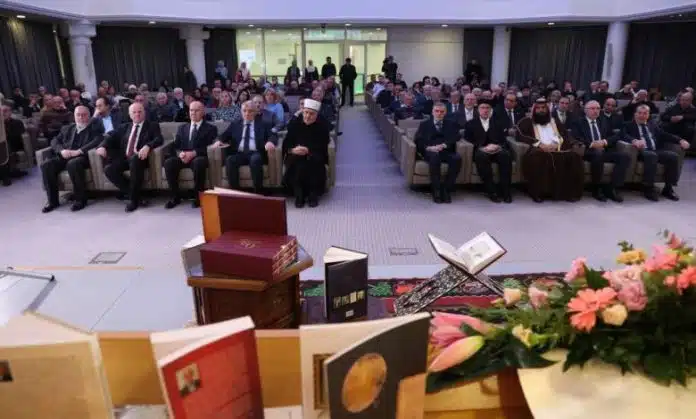 Svečano obilježena 487. godišnjica postojanja Gazi Husrev-begove biblioteke Svecano Obiljezena 487 Godisnjica Postojanja Gazi Husrev Begove Biblioteke