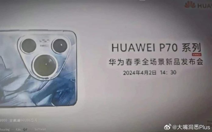 1711703337 Huawei P70 Serija Ce Biti Predstavljena 02042024 Godine