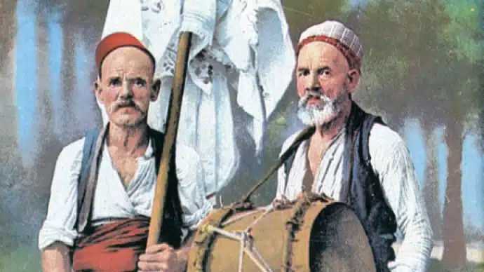 Kako Su Se Bajrami Nekad Najavljivali