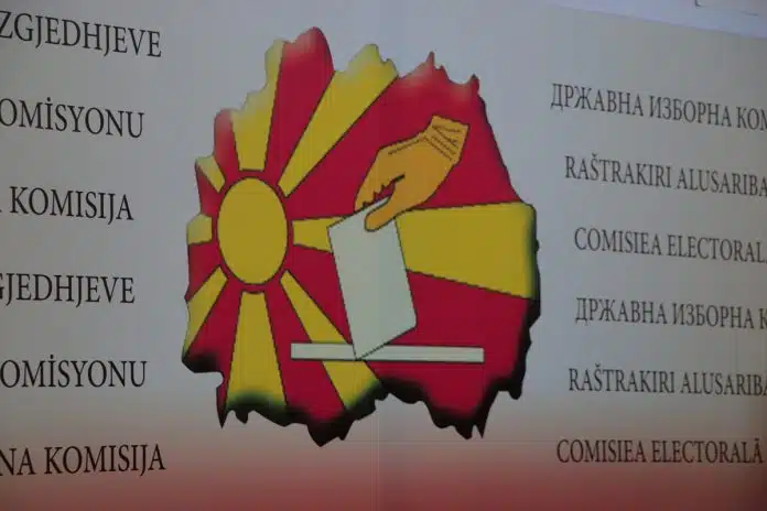 1715234583 Desnicari U Sjevernoj Makedoniji Ubjedljivo Pobijedili Izabrana I Prva Predsjednica
