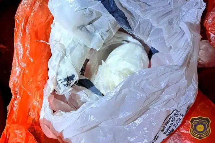 AKCIJA FUP-A: UHAPŠEN KONJIČANIN ZBOG DILANJA AMFETAMINA 1715605724 Akcija Fup A Uhapsen Konjicanin Zbog Dilanja Amfetamina