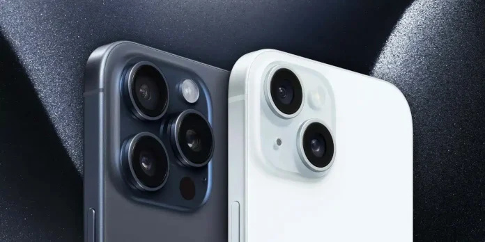 1715616251 Iphone 16 Pro Kamera Donosi Cetiri Poboljsanja.webp