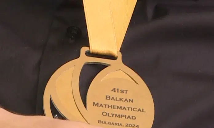 Dnevnik Tvsauspjeh Sarajevskih Ucenika Na Balkanskoj Matematickoj Olimpijadi