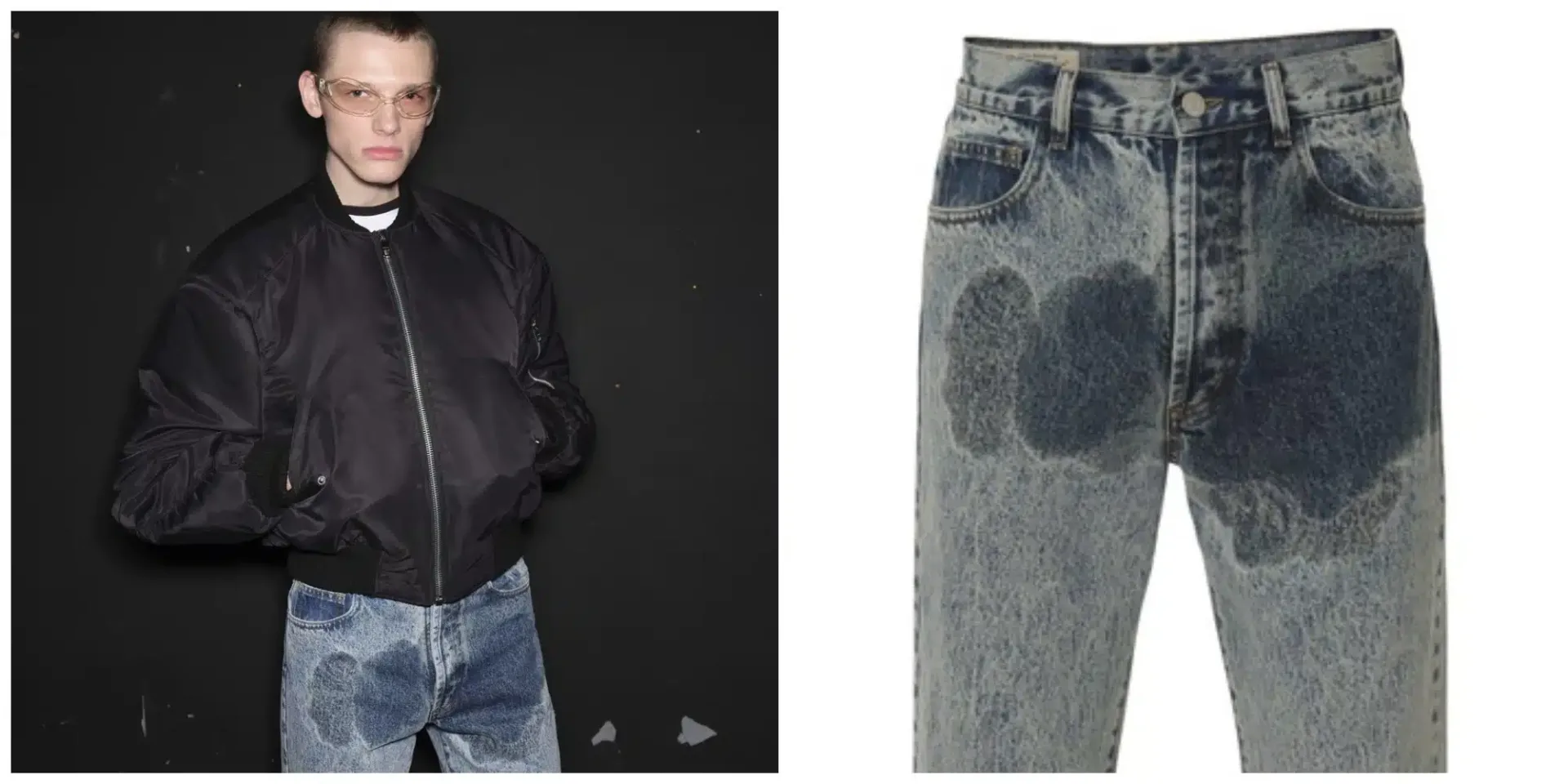 Ove traperice koštaju 750 eura i već su rasprodane, iako se mnogi pitaju zašto bi ih netko nosio
