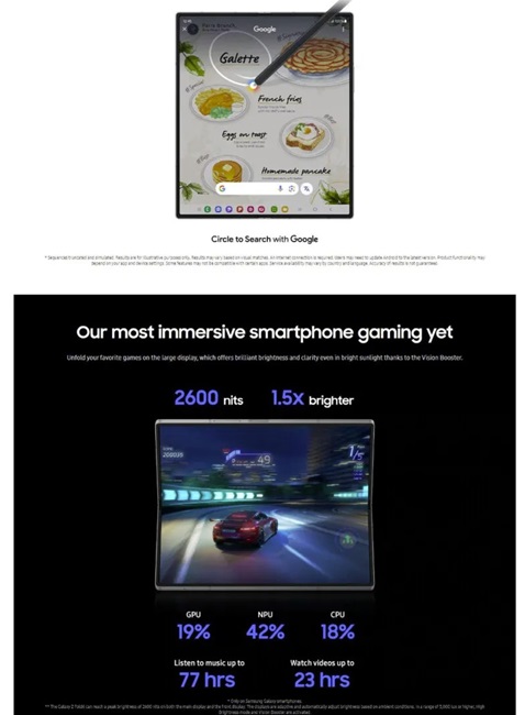 prije samsung unpacked događaja, procureli su promotivni materijali za galaxy z fold 6 i galaxy z flip 6 uređaje na internetu!