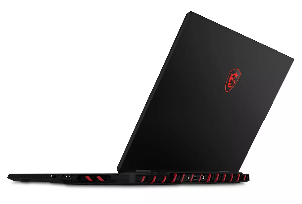 recenzija msi raider 18 hx: impozantan i moćan!