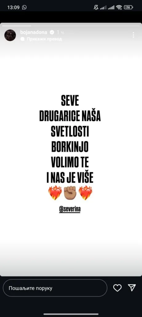 POZNATA PJEVAČICA STALA U ODBRANU SEVERINE: „Seve, prijateljice naša, svjetlosti, borac, volimo te i nas je sve više“