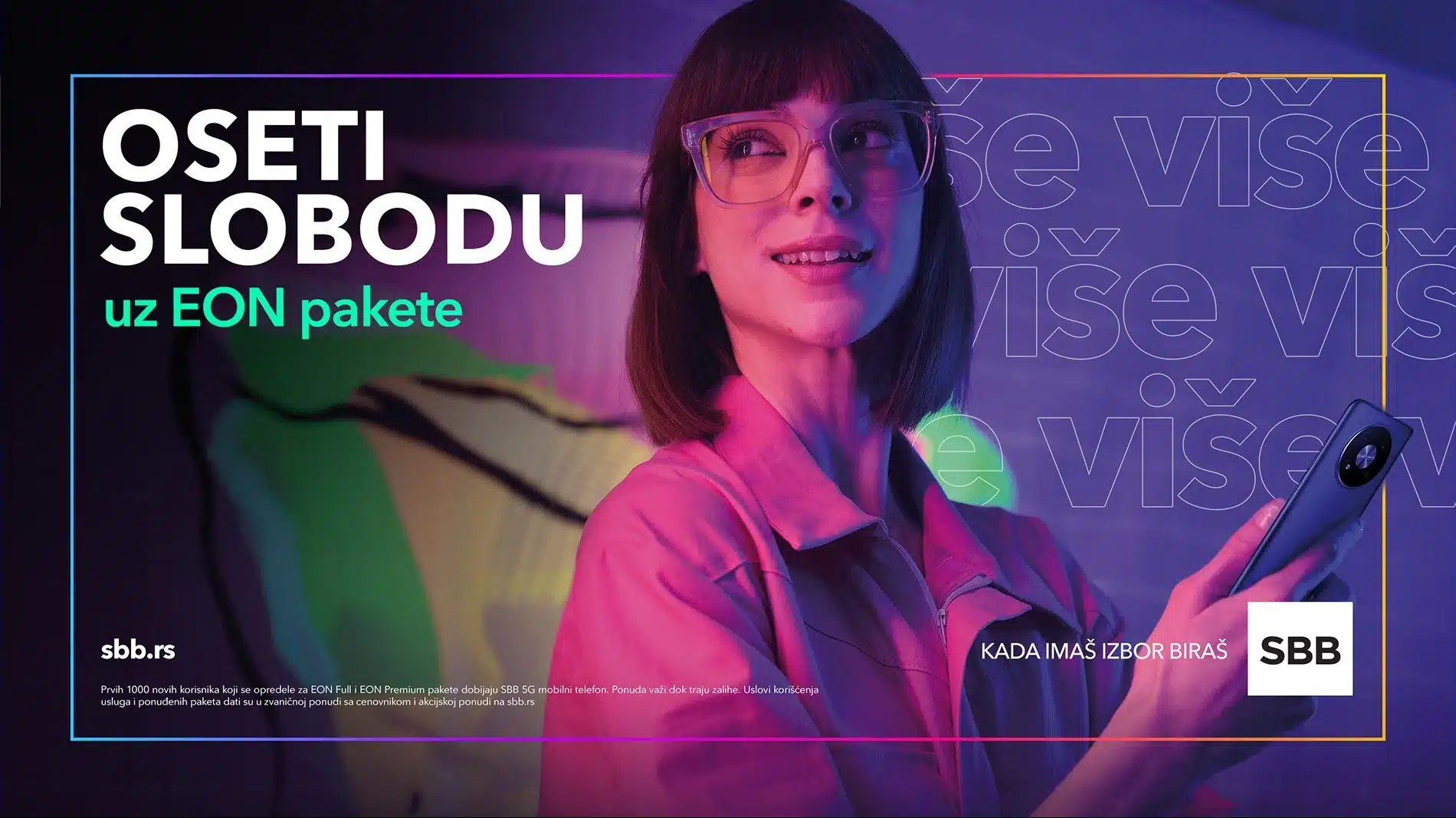 SBB: Iskusite slobodu uz EON pakete.