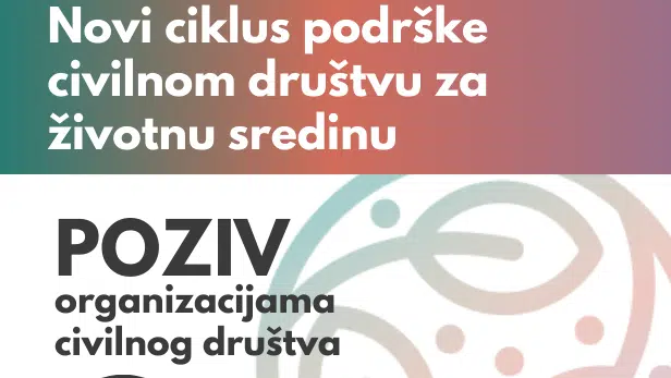 Ciklus civilne podrške novim civilnim društvom: Poziv na organizacije civilnog