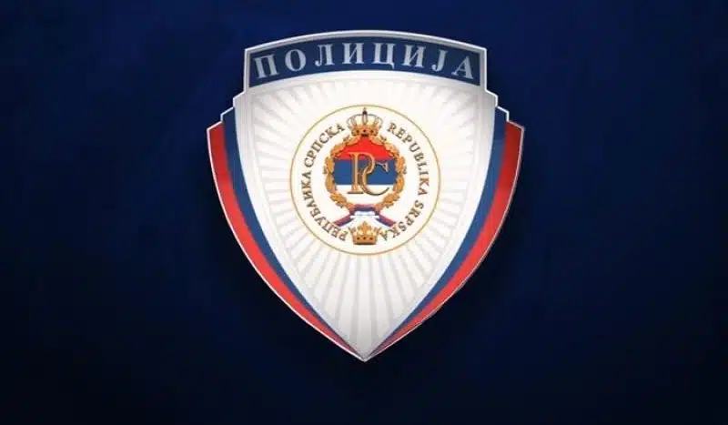 MUP Srpske pozvao pripadnike SIPA da pređu kod njih