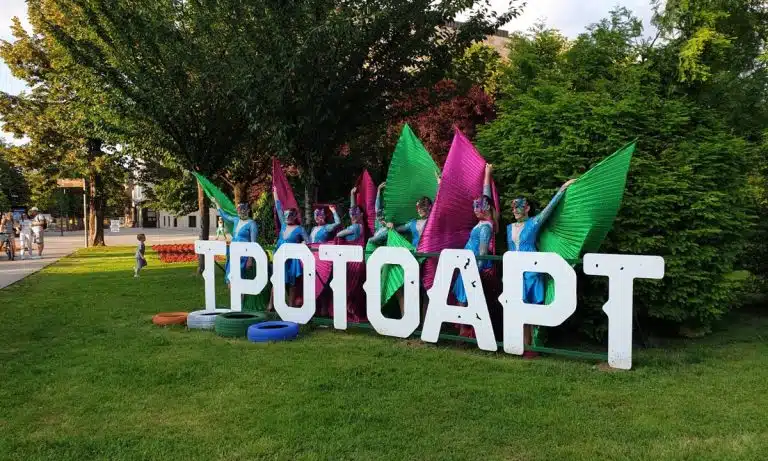 IZ GRADSKE UPRAVE POSLALI POZIV Učestvujte u ovogodišnjem “TrotoArt-u”