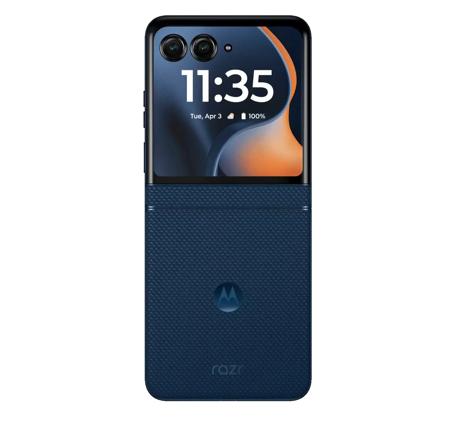 Motorola RCE 2025
