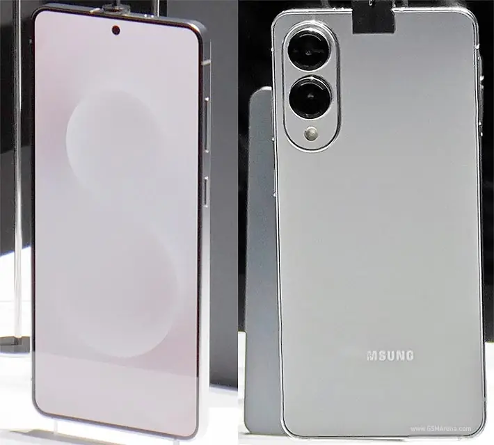 Galaxy S25 ivica