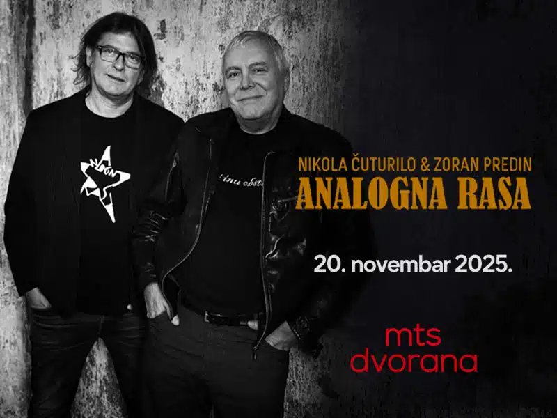 Analogna utrka // MTS Hall // 20.11.