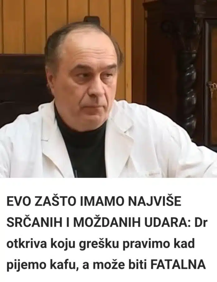 Ovo je najčešća greška pri konzumaciji kafe koja vodi do