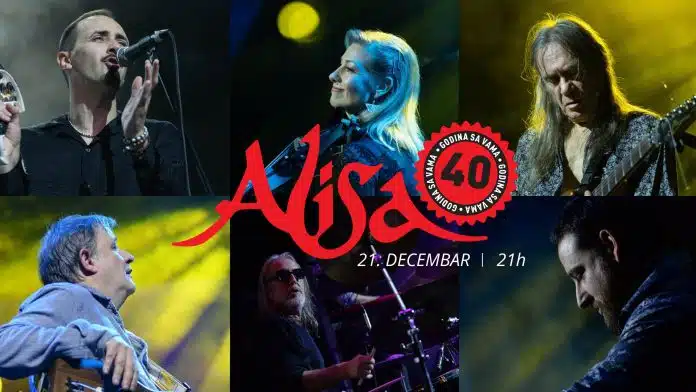 Alisa // BitefArtCafe // 21.12.