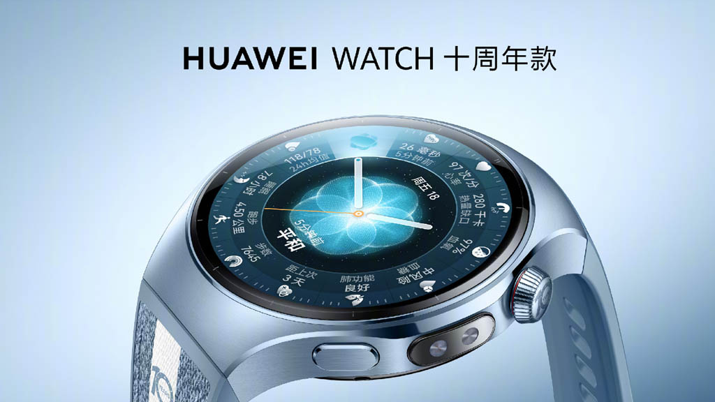 Health Dashboard na Huawei Watch 5 10th Anniversary Edition – centralni pregled zdravstvenih metrika
