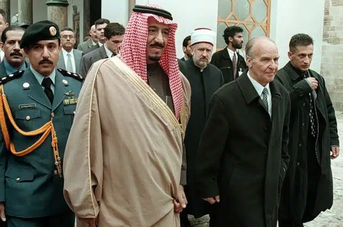 Kako su Saudijci u Americi lobirali za BiH