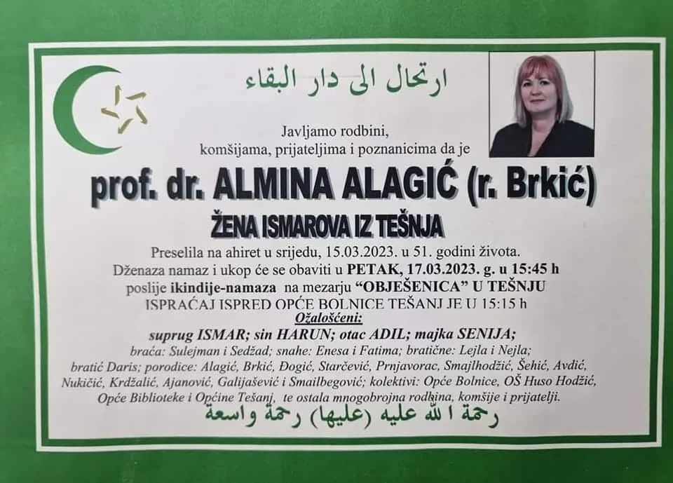 SUAD (DERVO) PIRIJA