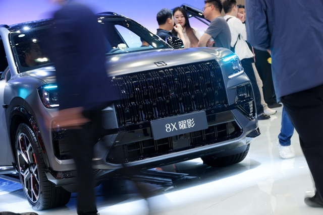 Geely predstavio ekosistem „Full Domain AI 2.0“