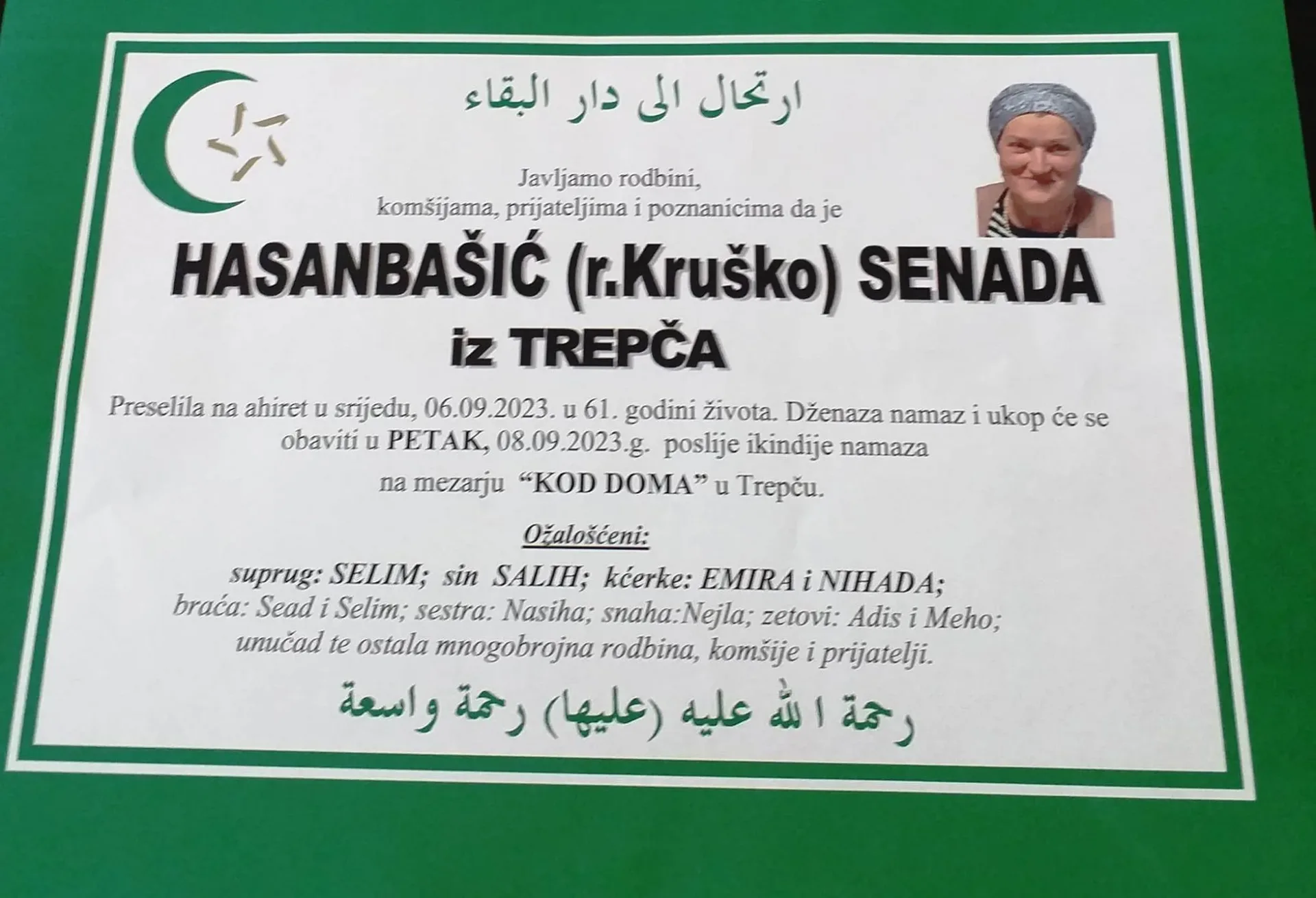 NASUF (NAZIF) DEDOVIĆ